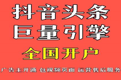 案例剖析：SEO与SEM优化助力企业转型